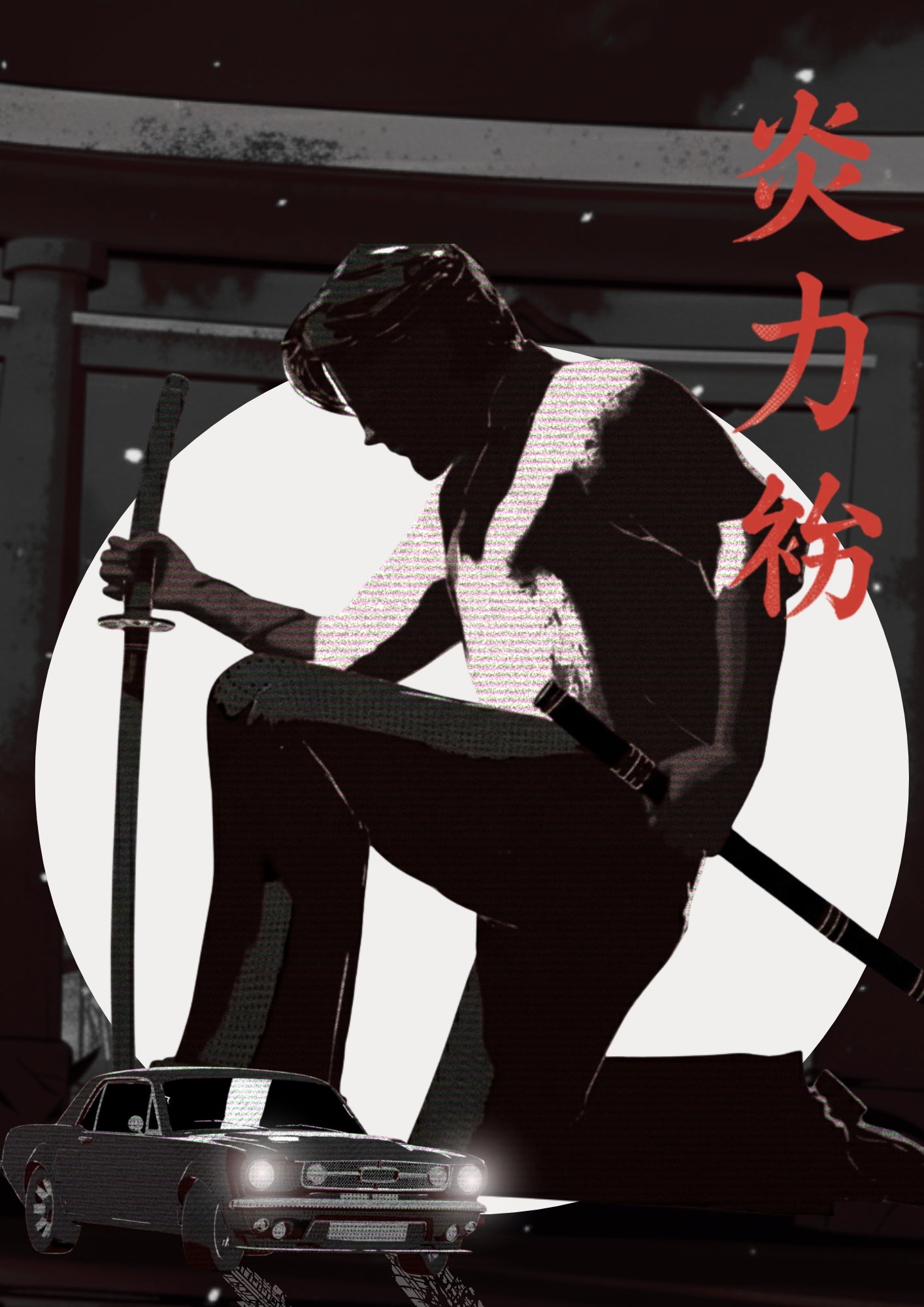 OG Japanese style artwork